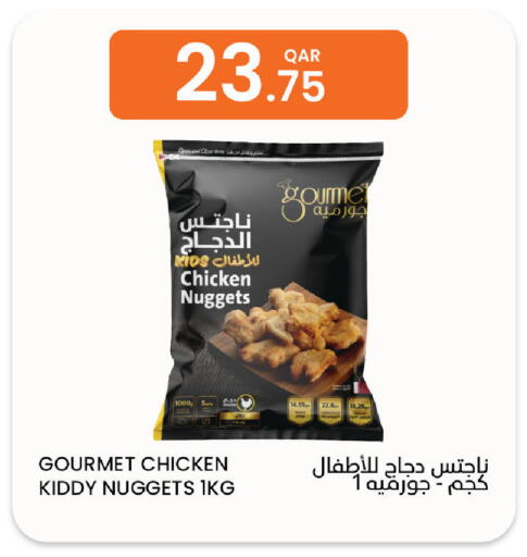 available at Al Baladi Al Yawm in Qatar - Doha