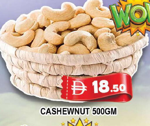 available at المدينة in الإمارات العربية المتحدة , الامارات - دبي