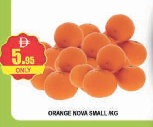 Orange available at AL MADINA (Dubai) in UAE - Dubai