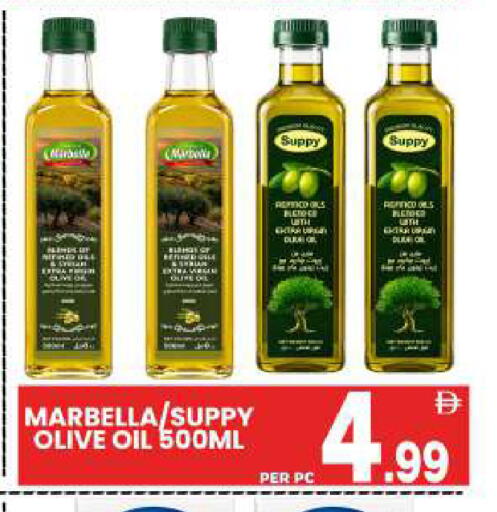 available at Centro Discount Center in UAE - Sharjah / Ajman