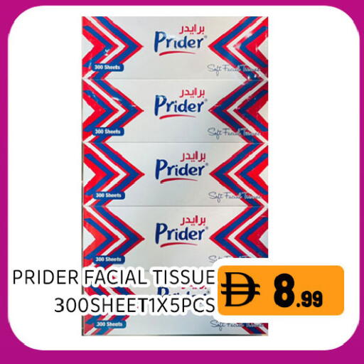 available at Ain Al Madina Hypermarket in UAE - Sharjah / Ajman
