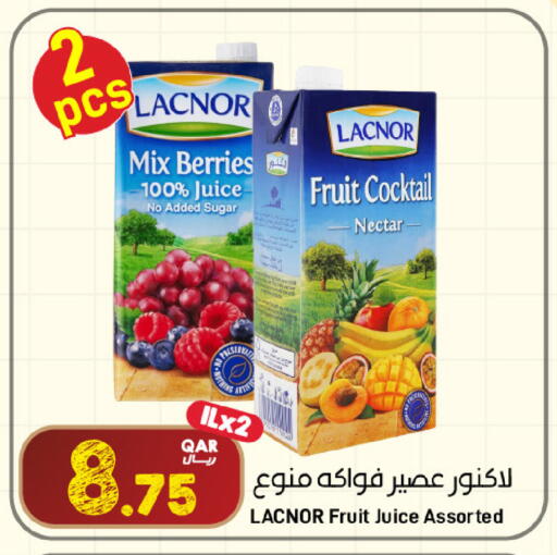 available at SPAR in Qatar - Al Wakra