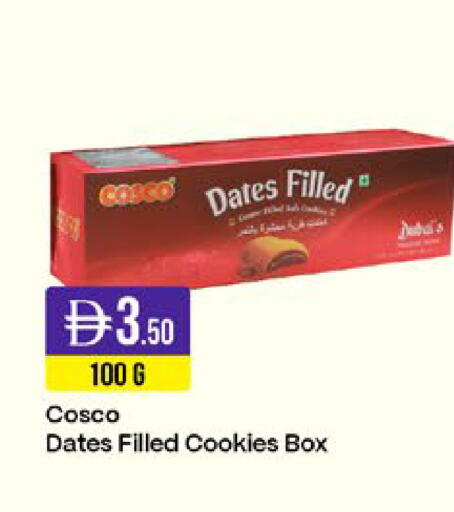 available at West Zone Supermarket in UAE - Sharjah / Ajman