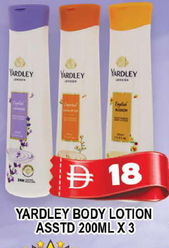 available at المدينة in الإمارات العربية المتحدة , الامارات - دبي