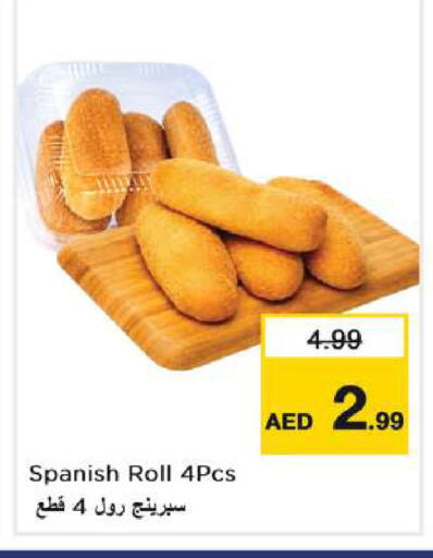 available at Nesto Hypermarket in UAE - Dubai