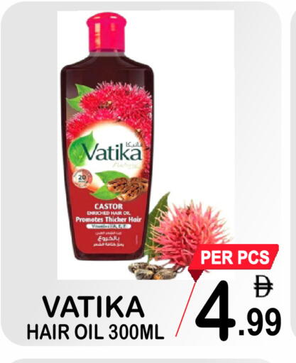 available at Friday Center in UAE - Dubai