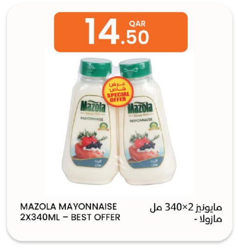 available at Al Baladi Al Yawm in Qatar - Doha