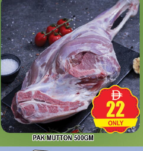 available at AL MADINA (Dubai) in UAE - Dubai