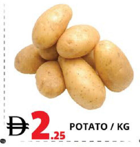 Potato available at اكسبرس المدينة هايبرماركت in الإمارات العربية المتحدة , الامارات - أبو ظبي