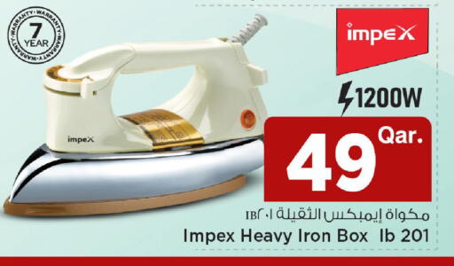 available at Mark & Save  in Qatar - Doha