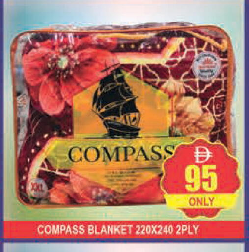 available at المدينة in الإمارات العربية المتحدة , الامارات - دبي