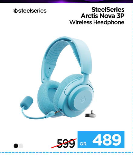 available at iCONNECT  in Qatar - Al Daayen