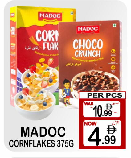 available at Friday Center in UAE - Dubai