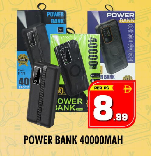 available at NIGHT TO NIGHT DEPARTMENT STORE in UAE - Dubai