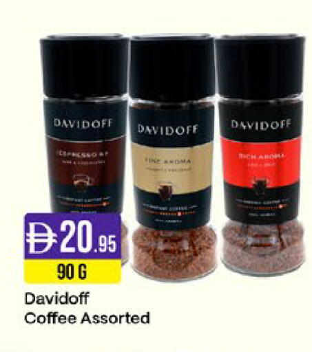 available at West Zone Supermarket in UAE - Sharjah / Ajman