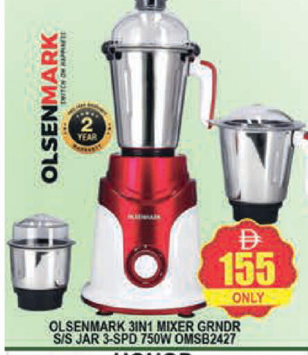 available at AL MADINA (Dubai) in UAE - Dubai