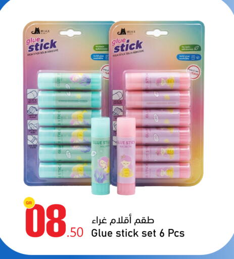 available at أسواق أسباير in قطر - الريان