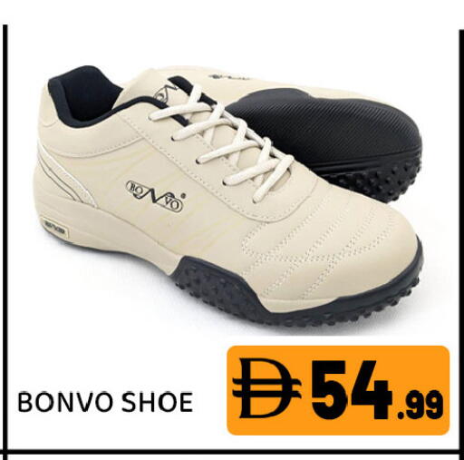 available at Ain Al Madina Hypermarket in UAE - Sharjah / Ajman