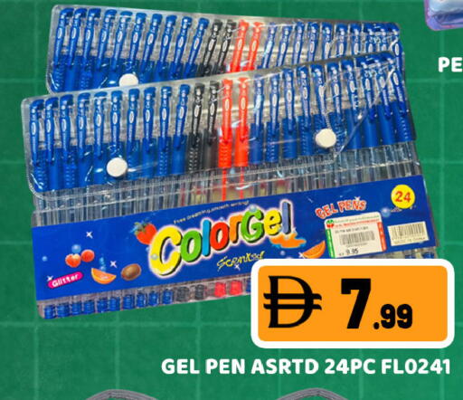 available at Ain Al Madina Hypermarket in UAE - Sharjah / Ajman