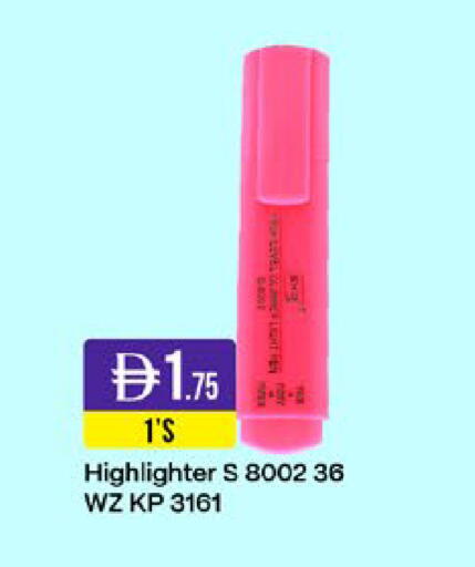 available at West Zone Supermarket in UAE - Sharjah / Ajman