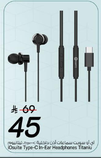 available at Mark & Save in KSA, Saudi Arabia, Saudi - Riyadh