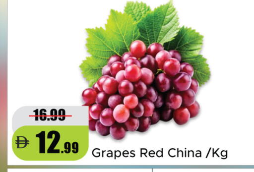 Grapes from China available at Al Aswaq Hypermarket in UAE - Dubai
