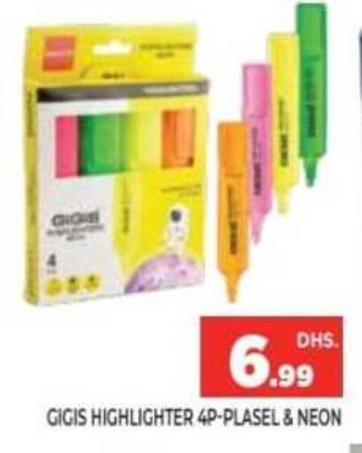 available at Ainas Al madina hypermarket in UAE - Sharjah / Ajman