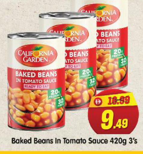 Tomato available at هايبر ماركت المدينة in الإمارات العربية المتحدة , الامارات - أبو ظبي