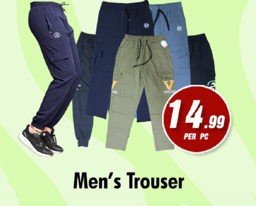 available at نايت تو نايت in الإمارات العربية المتحدة , الامارات - دبي