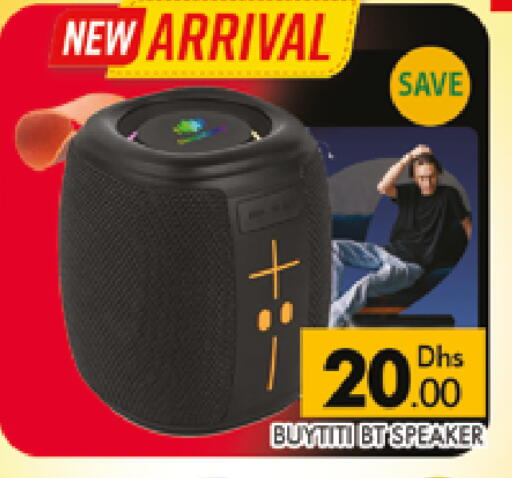 available at AL MADINA (Dubai) in UAE - Dubai
