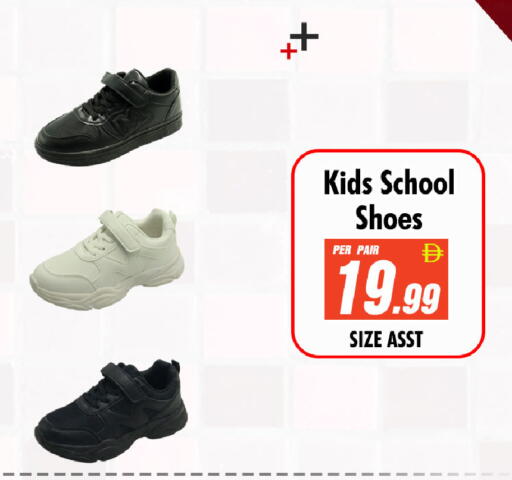 available at NIGHT TO NIGHT DEPARTMENT STORE in UAE - Dubai