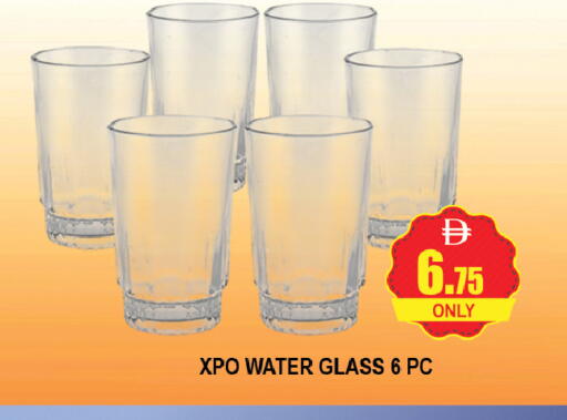 available at AL MADINA (Dubai) in UAE - Dubai