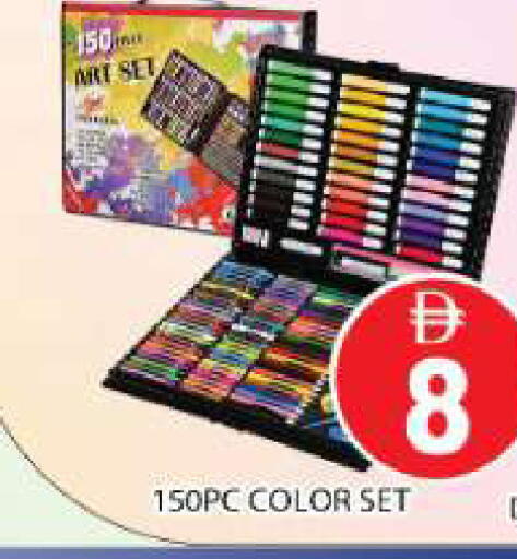 available at AL MADINA (Dubai) in UAE - Dubai