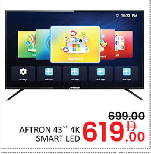 available at Al Madina  in UAE - Dubai