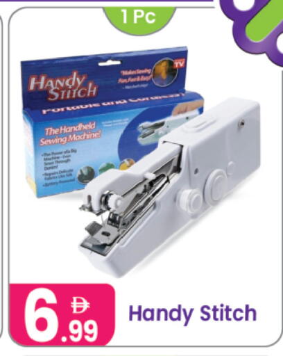 available at Al Nahda Gifts Center in UAE - Dubai
