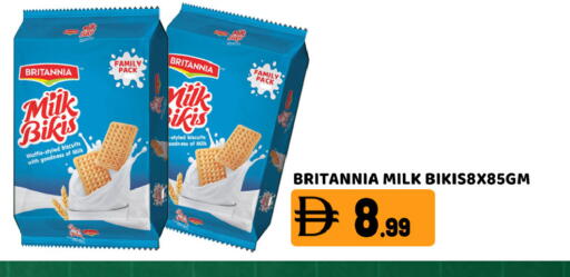available at Ain Al Madina Hypermarket in UAE - Sharjah / Ajman