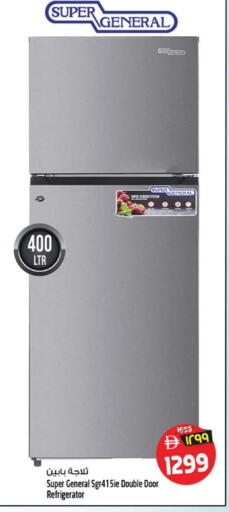 available at Safari Hypermarket  in UAE - Dubai