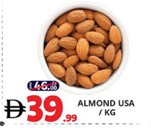 available at EXPRESS AL MADEENA HYPERMARKET LLC in UAE - Abu Dhabi