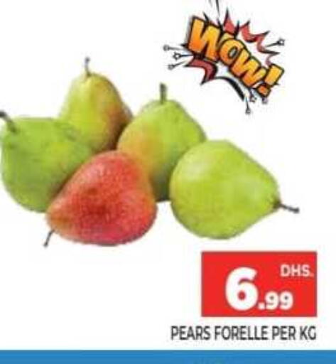 available at Ainas Al madina hypermarket in UAE - Sharjah / Ajman