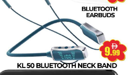 available at AL MADINA (Dubai) in UAE - Dubai