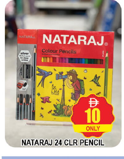 available at AL MADINA (Dubai) in UAE - Dubai