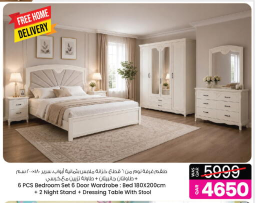 available at أنصار جاليري in قطر - الشمال