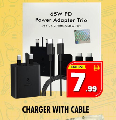 available at NIGHT TO NIGHT DEPARTMENT STORE in UAE - Dubai