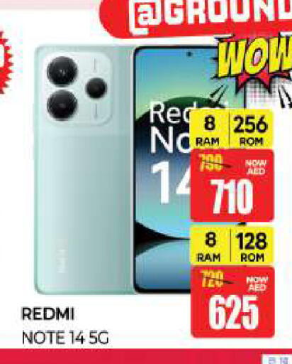 available at Al Madina  in UAE - Sharjah / Ajman