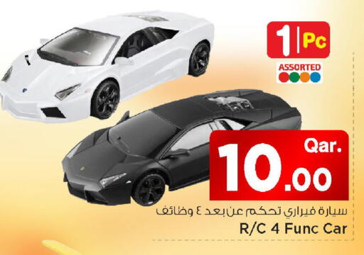 available at مارك & سيف in قطر - الشمال
