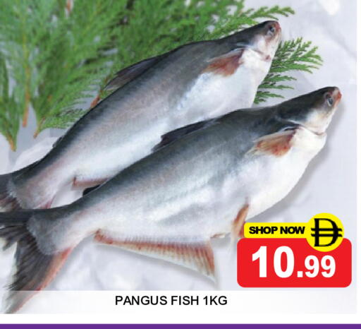 available at سوبر بازار هايبرماركت in الإمارات العربية المتحدة , الامارات - دبي