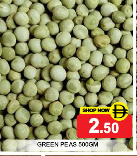Peas available at Super Bazaar Hypermarket in UAE - Dubai