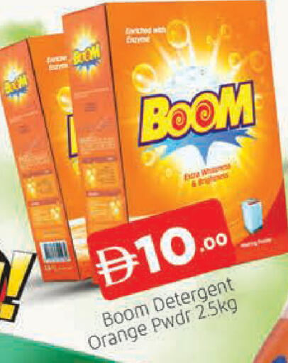 Orange available at AL MADINA (Dubai) in UAE - Dubai
