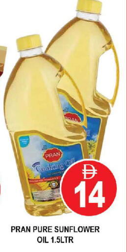 available at المدينة in الإمارات العربية المتحدة , الامارات - دبي