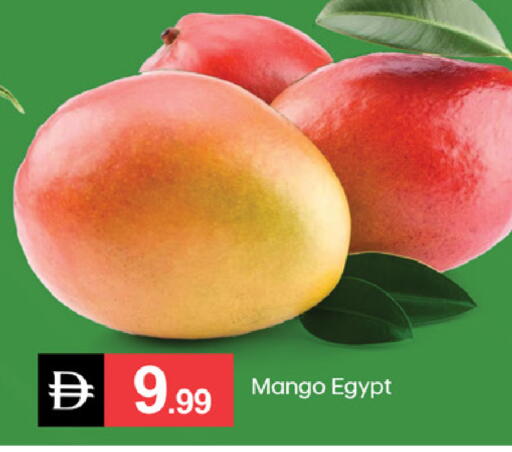 Mango from Egypt available at TALAL MARKET in UAE - Dubai